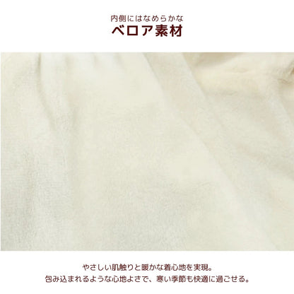 ディーズチャット D's CHAT ☆予約品☆ 裏起毛ナイロンアウター【犬服 ドッグウェア アウター ジャケット コート セレブ】