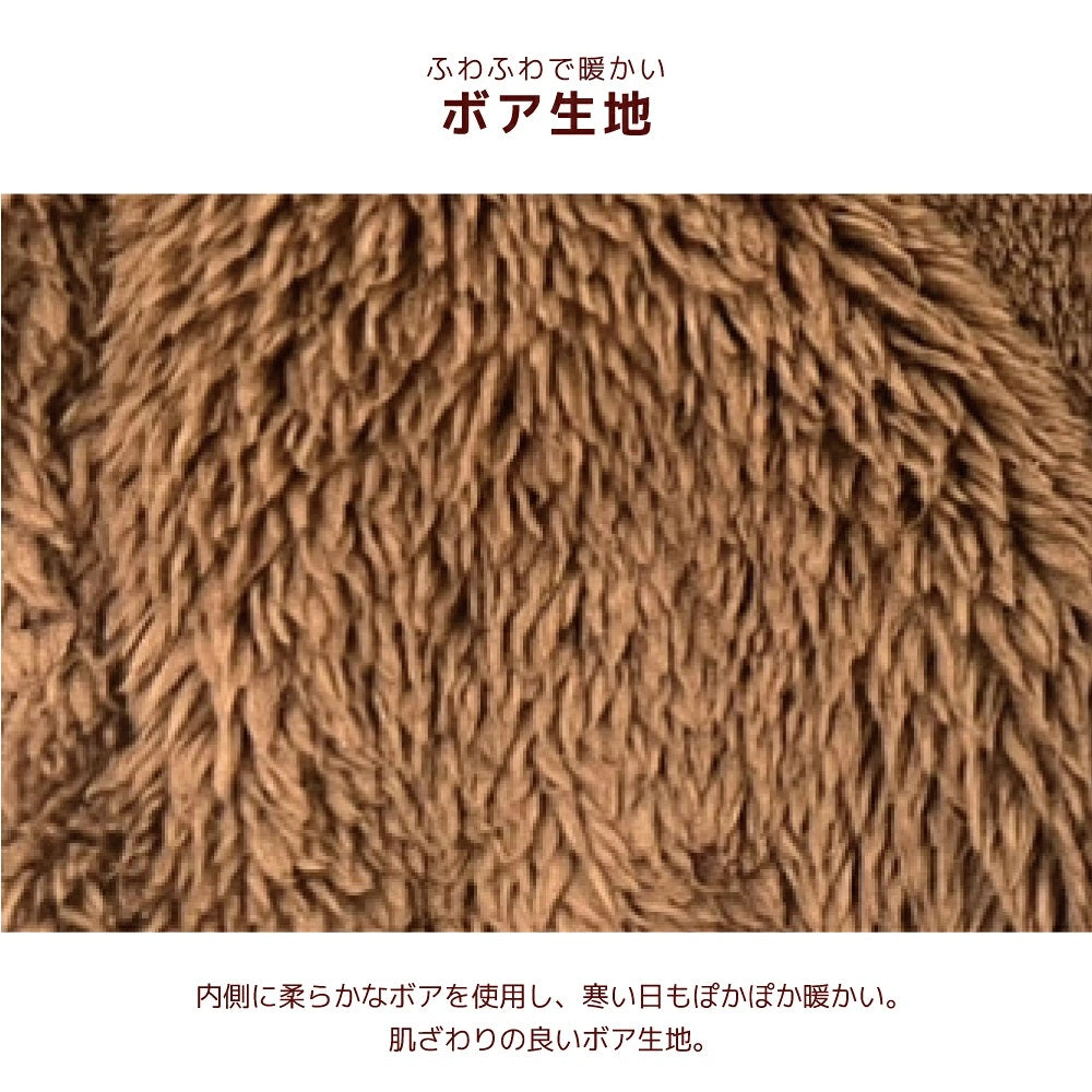 ディーズチャット D's CHAT ☆予約品☆ 星柄刺しゅうアウター【犬服 ドッグウェア アウター ジャケット コート セレブ】