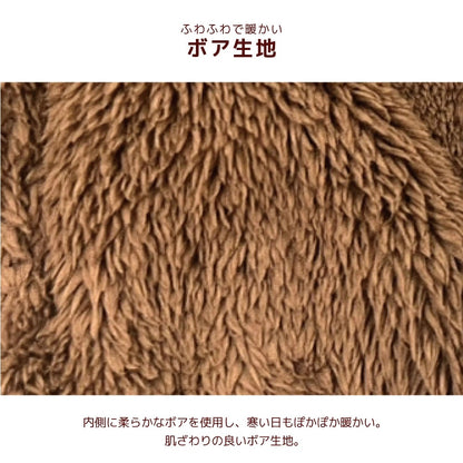 ディーズチャット D's CHAT ☆予約品☆ 星柄刺しゅうアウター【犬服 ドッグウェア アウター ジャケット コート セレブ】