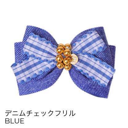 ゴッドピヴァ GODPIVA ☆ご予約☆POTATOバレッタ / ハートバレッタ / デニムチェックフリルバレッタ【小型犬 アクセサリー ヘアアクセサリー セレブ】
