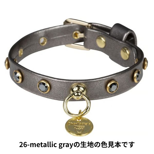 シャーロットドレス Charlotte's Dress Art. h1175N leash Voila (シルバー仕様)【犬用 お散歩 リード セレブ】