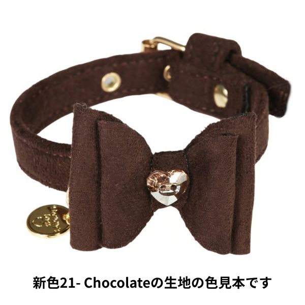 シャーロットドレス Charlotte's Dress Art. h1583N15 leash Snake(シルバー仕様)【犬用 お散歩 リード セレブ】