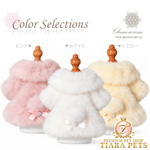 グラマーイズム Glamourism シルビア（Sylvia）選べる3色【小型犬 犬服 トップス アウター コート セレブ】