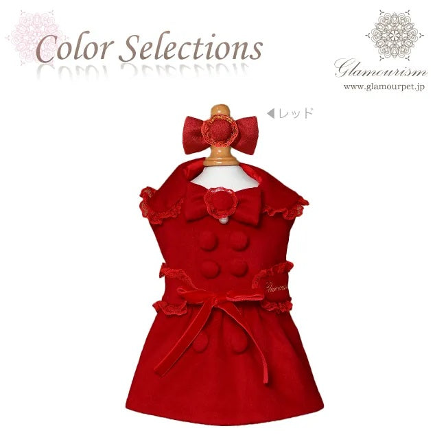 グラマーイズム Glamourism ロミー（Romy）レッド【小型犬 犬服 トップス アウター コート セレブ】