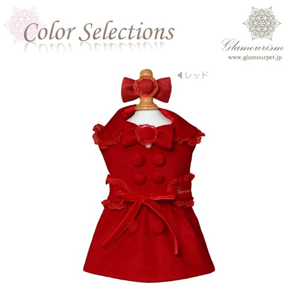 グラマーイズム Glamourism ロミー（Romy）レッド【小型犬 犬服 トップス アウター コート セレブ】