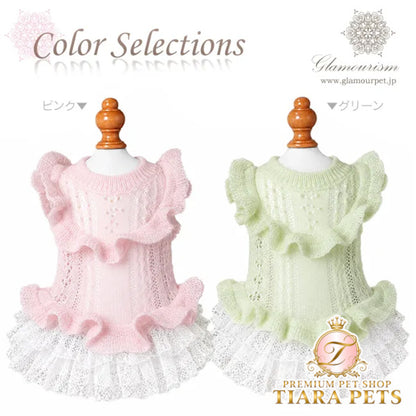 グラマーイズム Glamourism アシュリ（Ashley）選べる2色【小型犬 犬服 ドッグウエア ワンピース ドレス スカート セレブ】