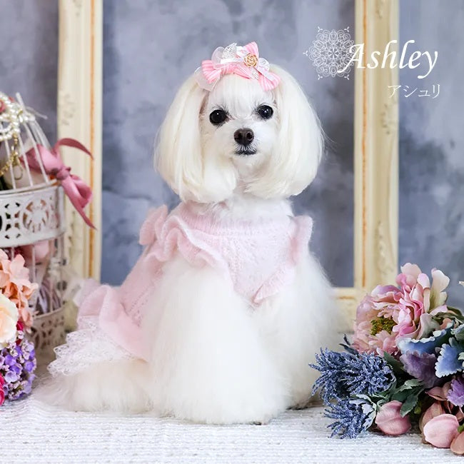 グラマーイズム Glamourism アシュリ（Ashley）選べる2色【小型犬 犬服 ドッグウエア ワンピース ドレス スカート セレブ】