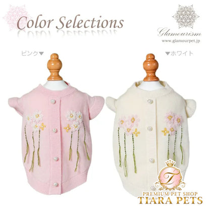 グラマーイズム Glamourism エリカ（Erica）選べる2色【小型犬 犬服 ドッグウエア トップス ニット アウター カーディガン セレブ】