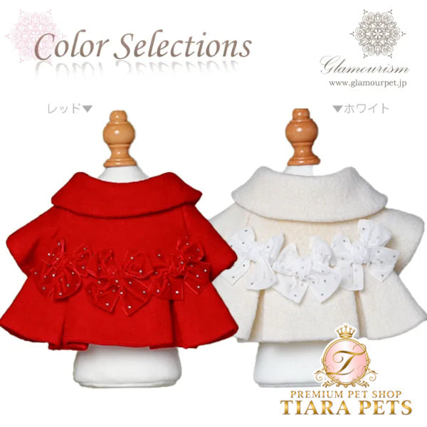 グラマーイズム Glamourism ヴェラ（Vera）選べる2色【小型犬 犬服 ドッグウエア アウター コート ケープ セレブ】