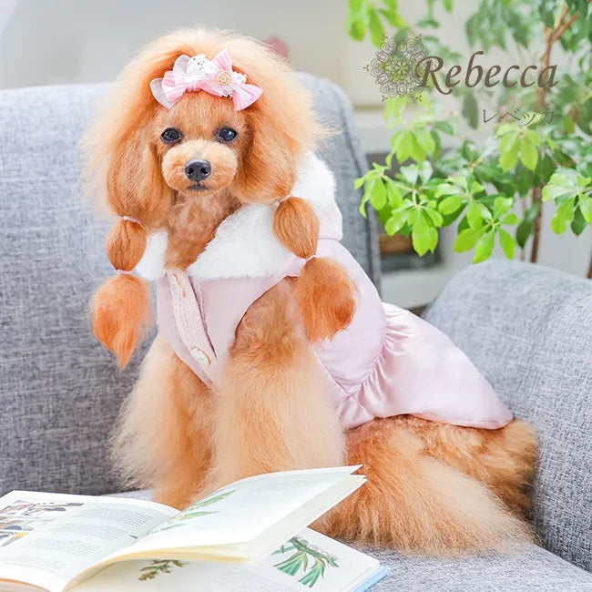 グラマーイズム Glamourism レベッカ（Rebecca）選べる2色【小型犬 犬服 ドッグウエア アウター ダウン コート セレブ】