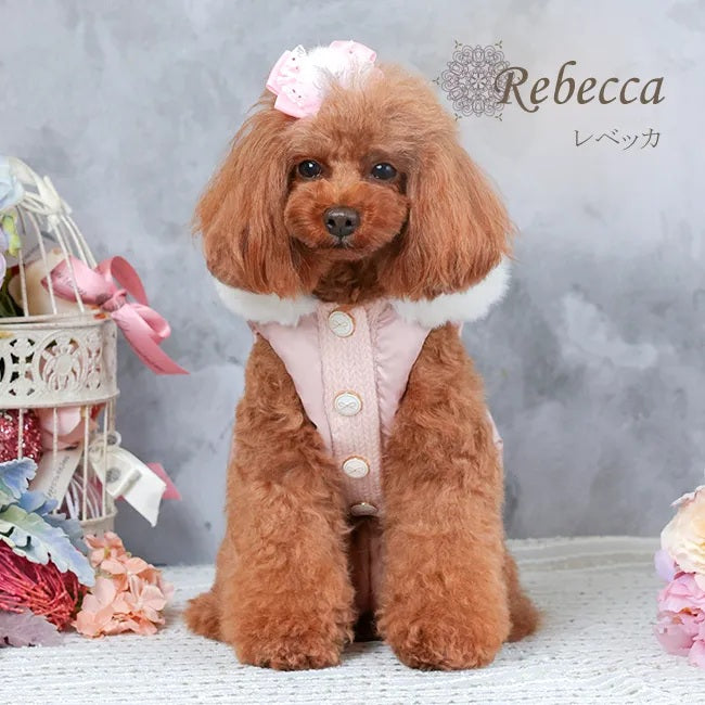グラマーイズム Glamourism レベッカ（Rebecca）選べる2色【小型犬 犬服 ドッグウエア アウター ダウン コート セレブ】