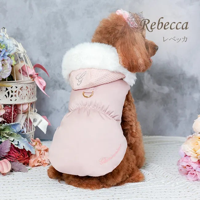 グラマーイズム Glamourism レベッカ（Rebecca）選べる2色【小型犬 犬服 ドッグウエア アウター ダウン コート セレブ】
