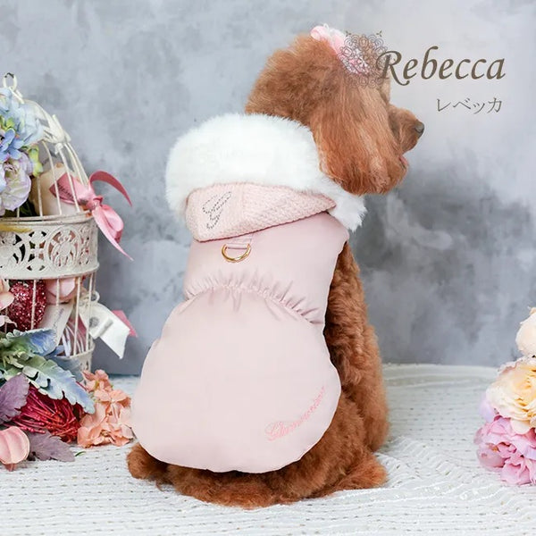 グラマーイズム Glamourism レベッカ（Rebecca）選べる2色【小型犬 犬服 ドッグウエア アウター ダウン コート セレブ】