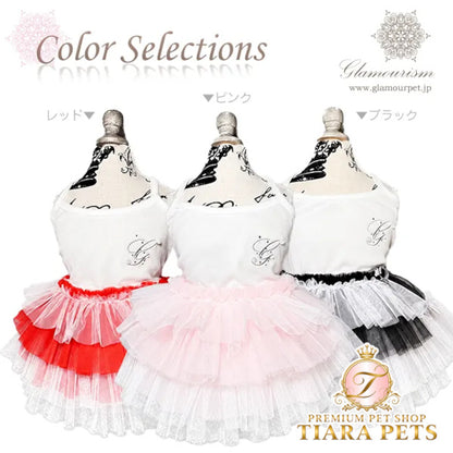 グラマーイズム Glamourism ホリー（Holly）選べる3色【小型犬 犬服 ドッグウエア インナースカート 重ね着 セレブ】