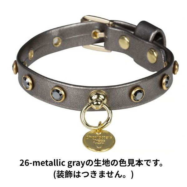 シャーロットドレス Charlotte's Dress Art f1010NO collar So Chic（ゴールド仕様)【犬用 お散歩 カラー 首輪 セレブ】