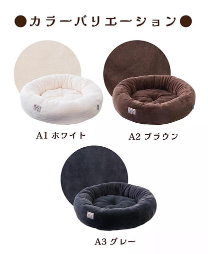 tassu タッス ミルクファー ラウンドベッド Φ50×15cm 犬 猫 ペットベッド 冬用 ふわふわ 滑り止め付き