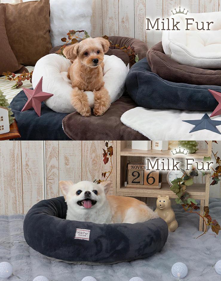 tassu タッス ミルクファー ラウンドベッド Φ50×15cm 犬 猫 ペットベッド 冬用 ふわふわ 滑り止め付き