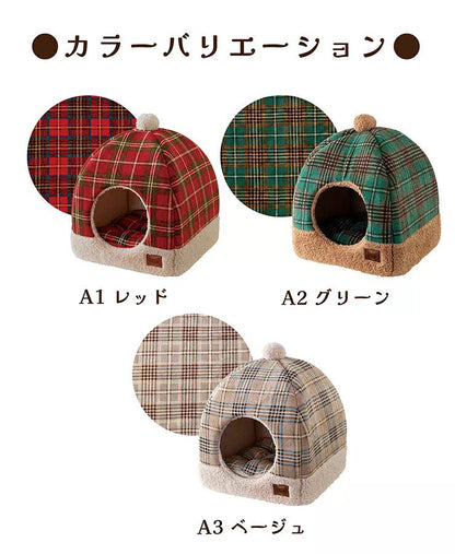 tassu タッス グリュック ドーム型ベッド 34×34×40cm 犬 猫 ペットベッド 冬用 ふわふわ 滑り止め付き