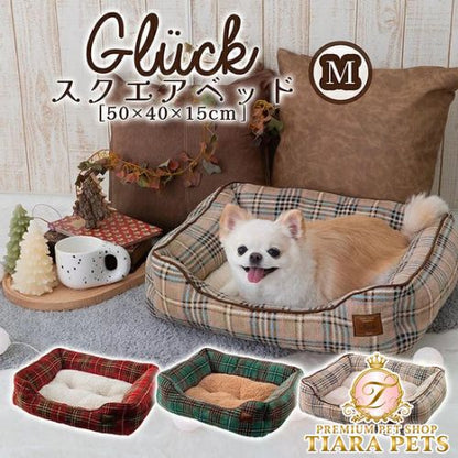 tassu タッス グリュック スクエアベッド M 50×40×15cm 犬 猫 ペットベッド 冬用 ふわふわ 滑り止め付き