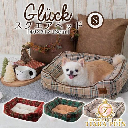 tassu タッス グリュック スクエアベッド S 40×31×13cm 犬 猫 ペットベッド 冬用 ふわふわ 滑り止め付き