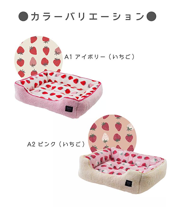 tassu タッス フランミン スクエアベッド M 50×40×15cm 犬 猫 ペットベッド 冬用 ふわふわ 滑り止め付き