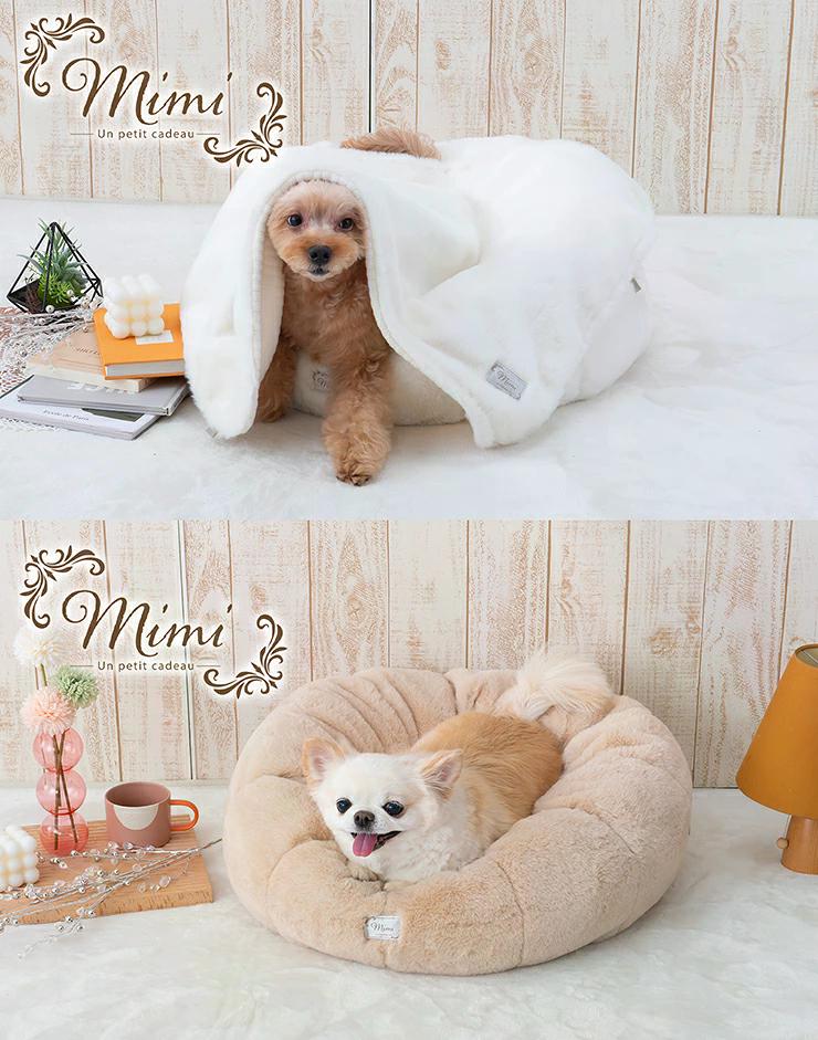 tassu タッス mimi シェル型ベッド 50×50×21cm 犬 猫 ペットベッド ふわふわ あったか 冬用 滑り止め付き