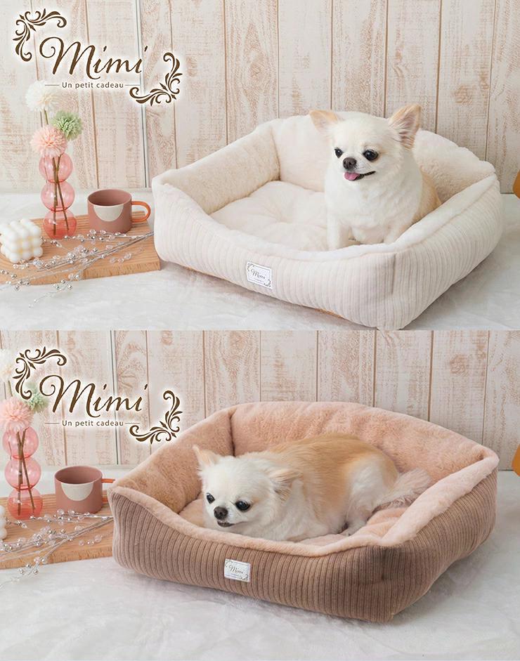tassu タッス mimi ソファーベッド M 50×40×20cm 犬 猫 ペットベッド ふわふわ あったか 冬用 滑り止め付き
