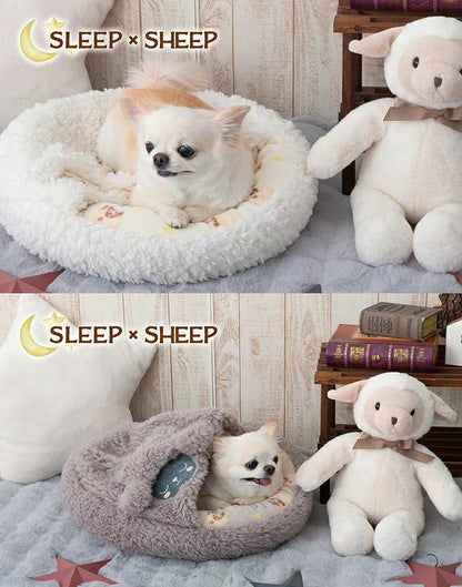 tassu タッス SLEEP×SHEEP もぐりベッド 45×45×10cm 犬 猫 ペットベッド ふわふわ あったか 冬用 滑り止め付き