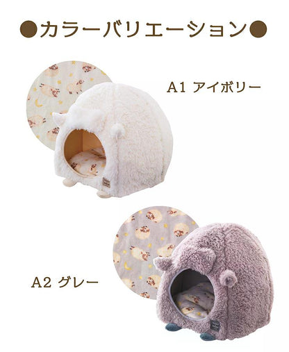 tassu タッス SLEEP×SHEEP ドーム型ベッド 40×40×38cm 犬 猫 ペットベッド ふわふわ あったか 冬用 滑り止め付き