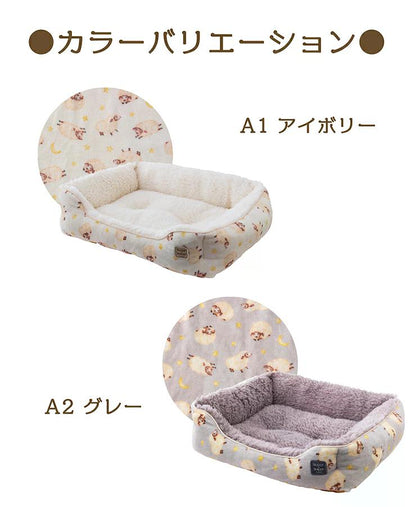 tassu タッス SLEEP×SHEEP スクエアベッド S 40×31×13cm 犬 猫 ペットベッド ふわふわ あったか 冬用 滑り止め付き