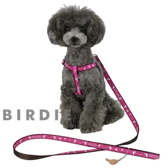バーディ BIRDIE ティータイムハーネス(L)【大型犬 ペット ハーネス 一体型 カジュアル】