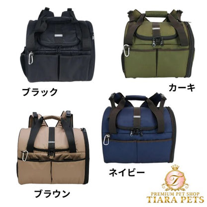 バーディ BIRDIE 防水フィットライトリュック(S)【大型犬 ペット お出掛け バッグ カバン キャリー カジュアル】