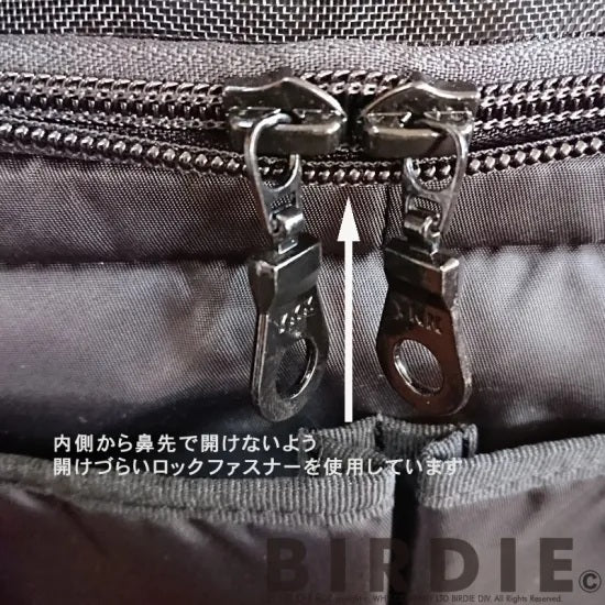 バーディ BIRDIE 防水フィットライトリュック(S)【大型犬 ペット お出掛け バッグ カバン キャリー カジュアル】