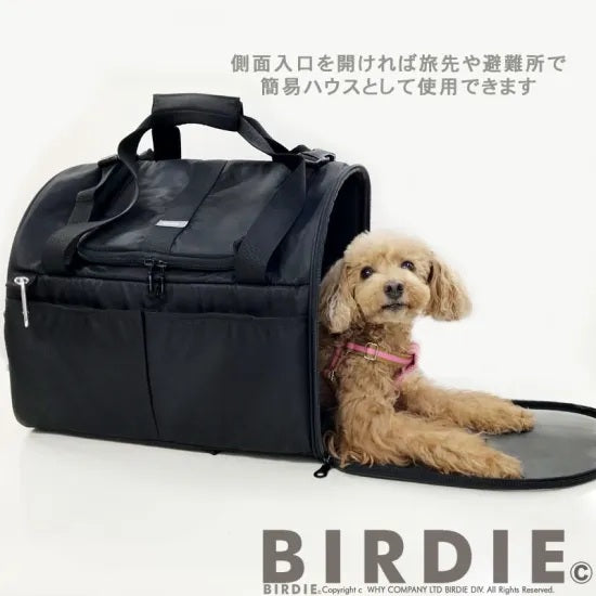 バーディ BIRDIE 防水フィットライトリュック(M)【大型犬 ペット お出掛け バッグ カバン キャリー カジュアル】