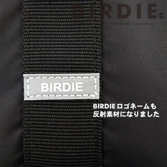 バーディ BIRDIE 防水フィットライトリュック(S)【大型犬 ペット お出掛け バッグ カバン キャリー カジュアル】