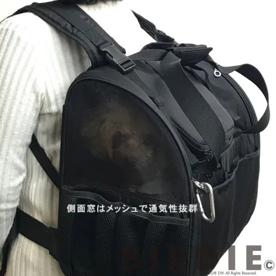 バーディ BIRDIE 防水フィットライトリュック(S)【大型犬 ペット お出掛け バッグ カバン キャリー カジュアル】