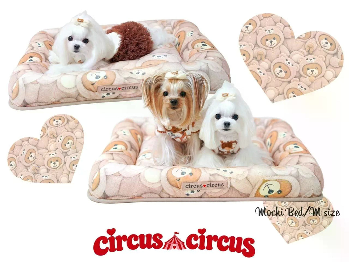 サーカスサーカス circus circus Toy Bear Mochi Bed ベッド(CCZ-0082) 【小型犬 ベッド】