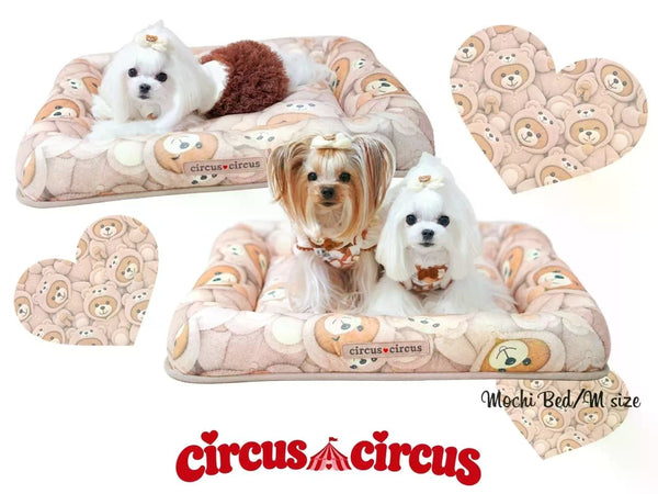 サーカスサーカス circus circus Toy Bear Mochi Bed ベッド(CCZ-0082) 【小型犬 ベッド】