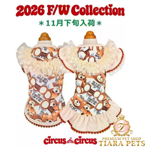 サーカスサーカス circus circus Toy Bear Heart Frill ワンピース(CCW-0304)【小型犬 トップス ワンピース】