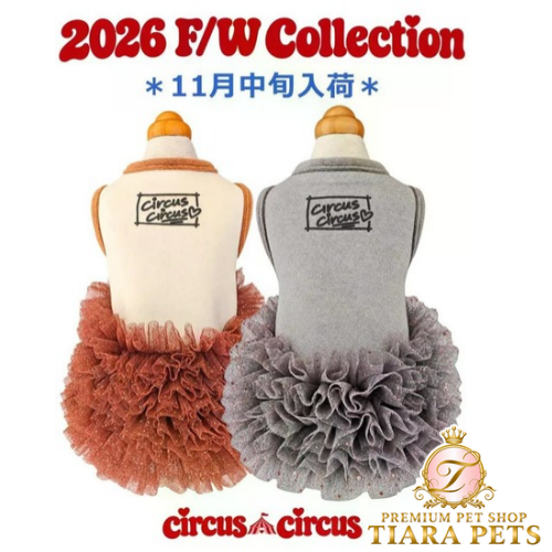 サーカスサーカス circus circus Glittery Frill Warm OP ワンピース(CCW-0306) XXS~L【小型犬 ワンピース フリル】