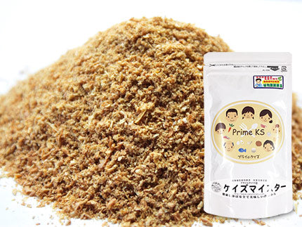 プライムケイズ Prime KS ケイズマイスター【犬用 猫用 サプリメント 酵素】