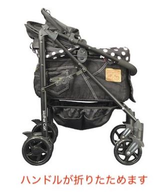 Mother Cart Lapre Black Denim [Small Dog Carry Bag Carry Cart Pet Cart Pet  Buggy Dog Supplies]