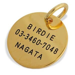 バーディ BIRDIE コインIDプレート【小型犬 アクセサリー/ネームプレート & 迷子札/セレブ】