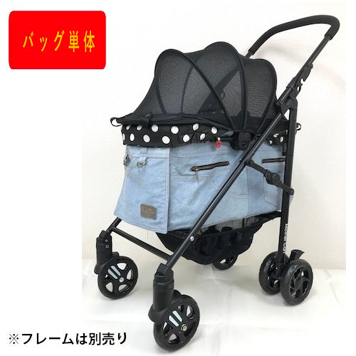 [For changing] Mother Cart Lapre L size denim [Small dog carrier bag,  carrier cart, pet cart, pet buggy, dog supplies]