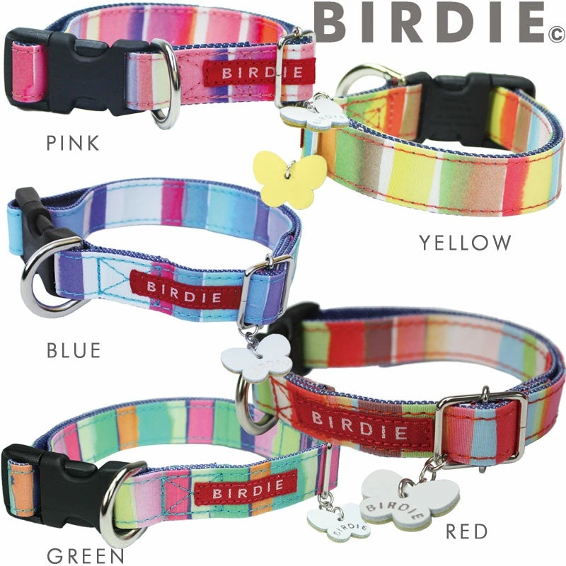 バーディ BIRDIE ワンタッチマルチボーダーカラー(SS)【超小型犬/ ペット 首輪 カジュアル カラー】
