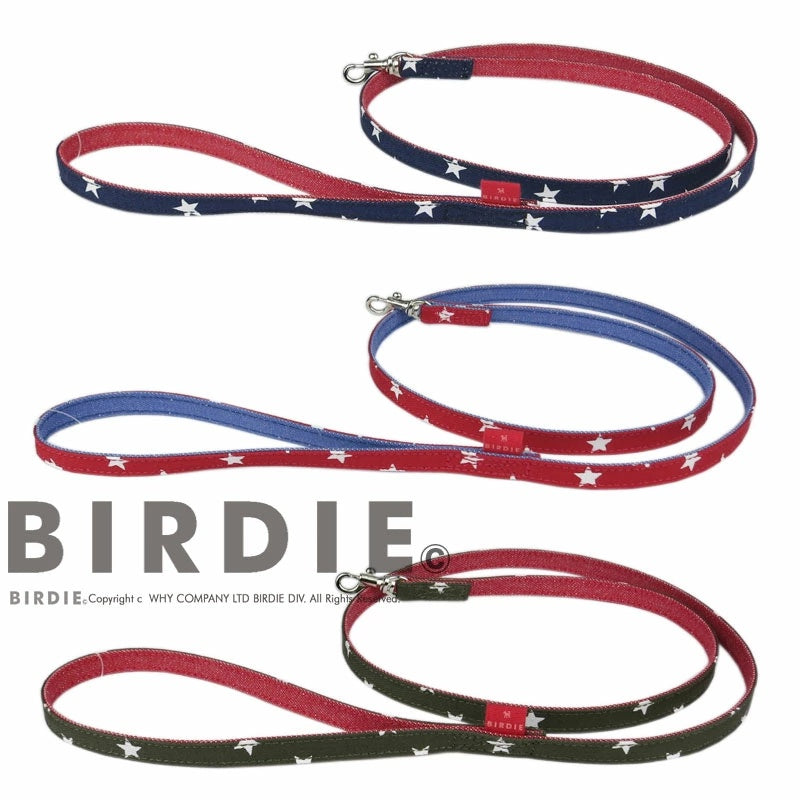 バーディ BIRDIE スターデニムリード(S)【小型犬 /ペット カジュアル/犬用 リード】