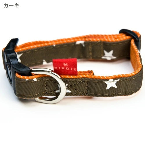 バーディ BIRDIE スターデニムカラー(S)【小型犬/ ペット 首輪 カジュアル カラー】