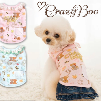 CRAZY BOO