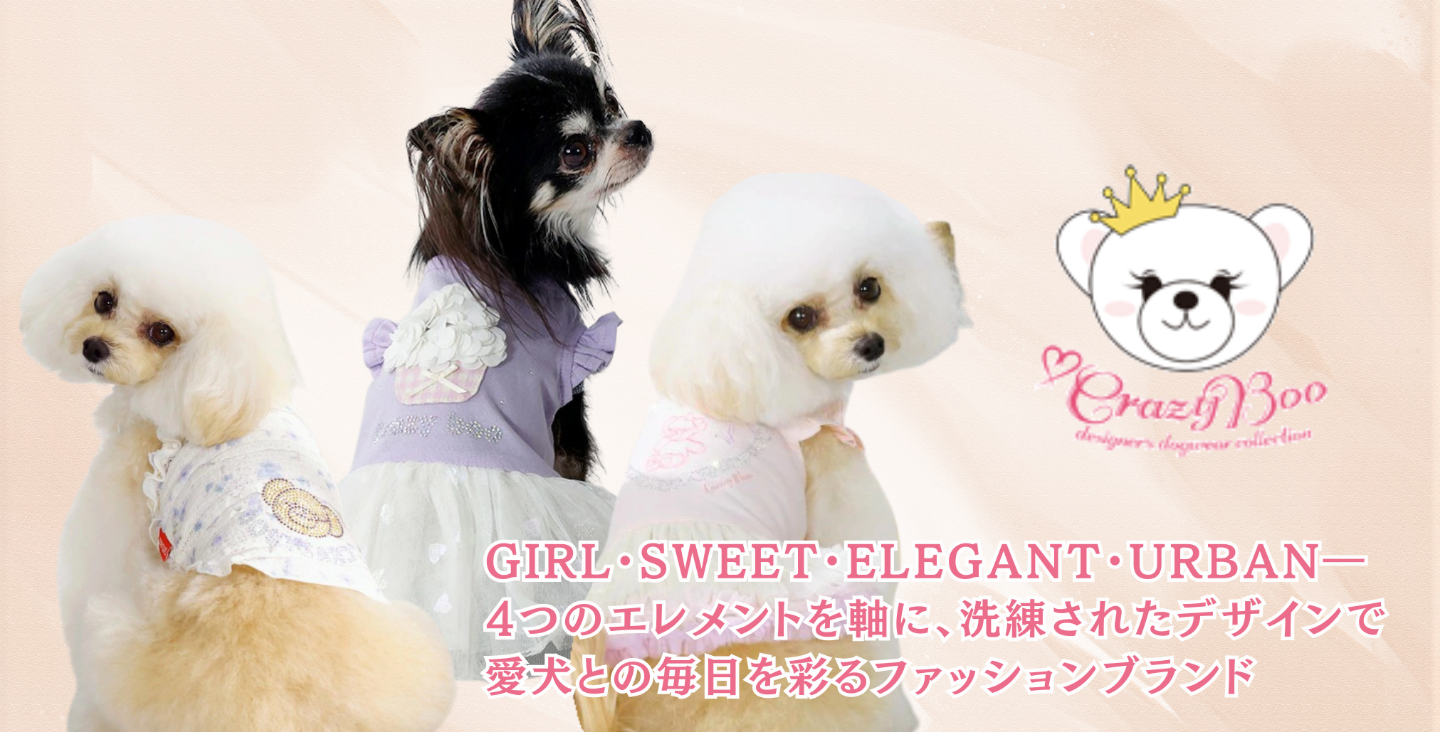 TIARA PETS TIARA PETS