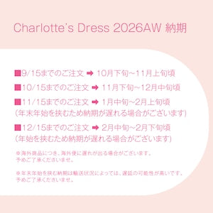 シャーロットドレス Charlotte's Dress Art. h1675NV15 Vip leash Fluffy【犬用 お散歩 リード セレブ】